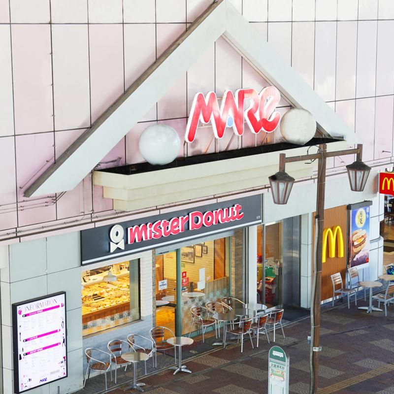 武蔵浦和商業開発株式会社の求人・転職情報