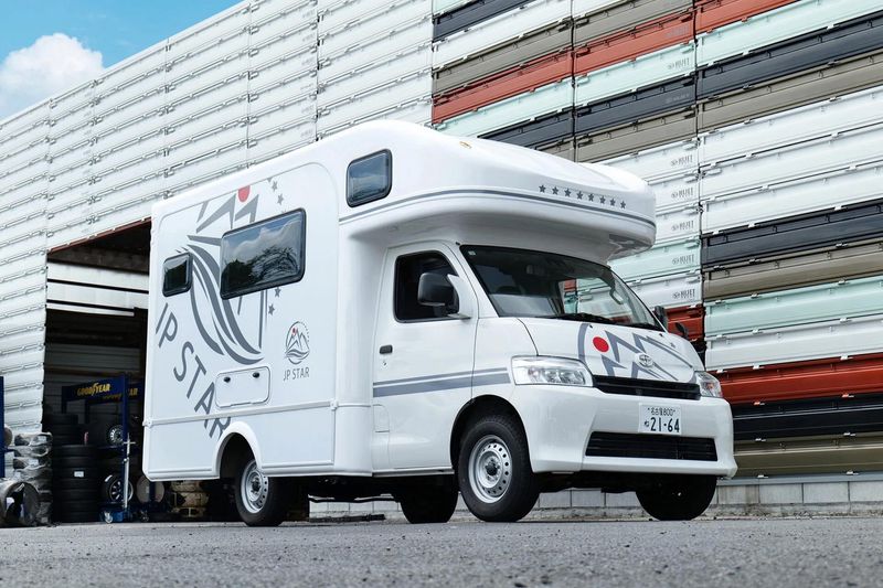 Moon Star Export株式会社の求人情報