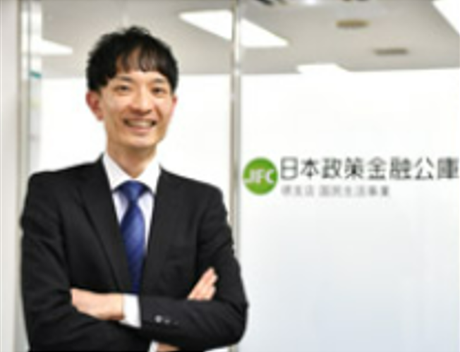 日本政策金融公庫の求人・転職情報