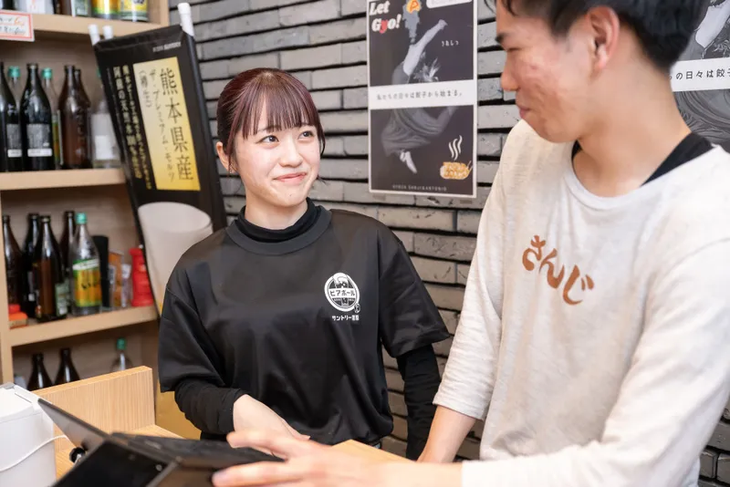 株式会社フォーユー(FOR YOU)の派遣求人情報