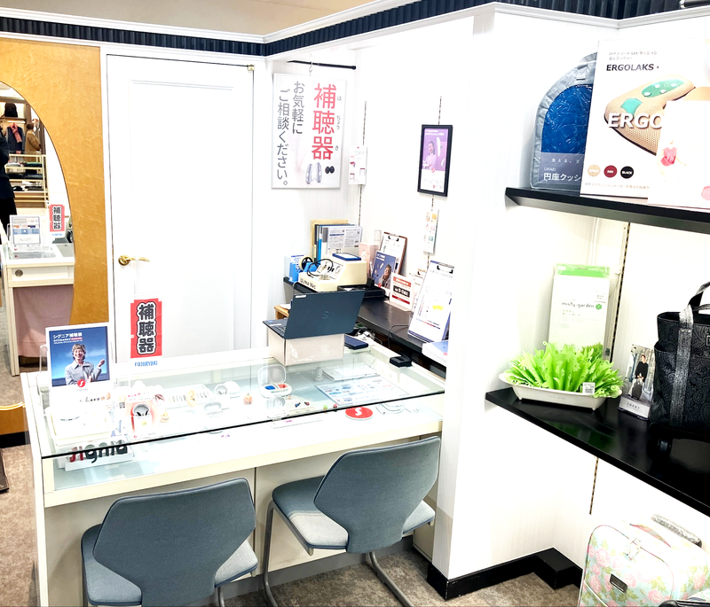 星ヶ丘三越　4階　ハートフルクローバー内 補聴器コーナーのアルバイト・バイト求人情報-02