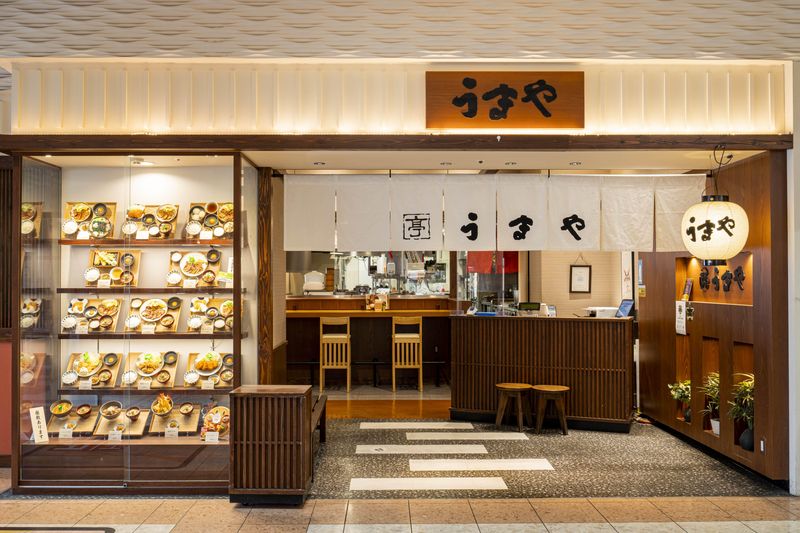うまやゆめタウン博多店のアルバイト・バイト求人情報-02