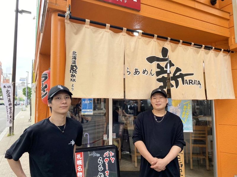 株式会社にれの求人・転職情報