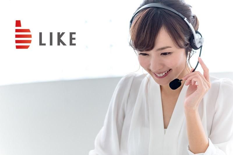 ライクスタッフィング株式会社(勤務地:大阪市北区梅田)のアルバイト・バイト求人情報-15