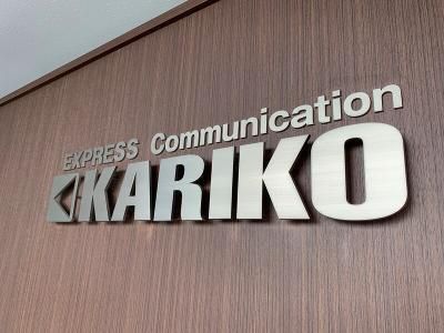 株式会社KARIKOの求人・転職情報