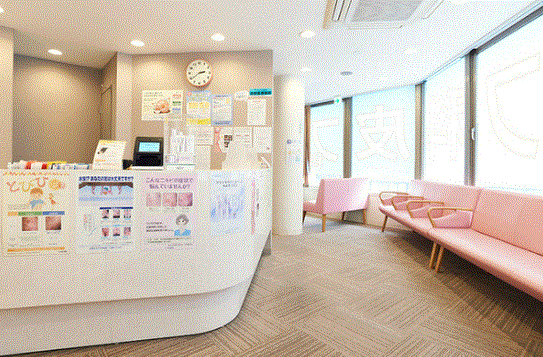 大塚駅前南口皮膚科の求人・転職情報