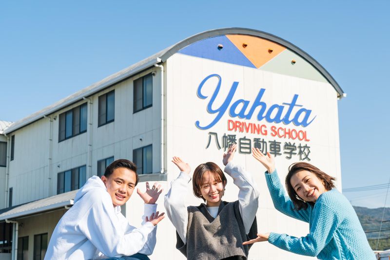 日本地所建設株式会社の求人・転職情報