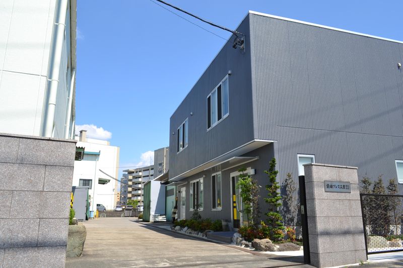 前田プレス工業株式会社のアルバイト・バイト求人情報-05
