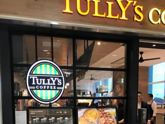 株式会社チェッカーサポート　タリーズ 那覇空港店の求人情報