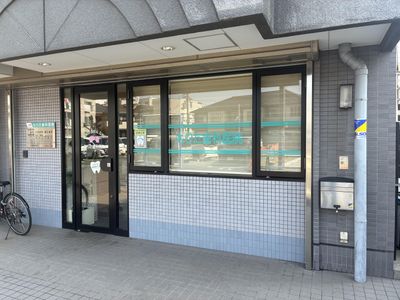 大阪府 大阪市 住吉区 我孫子前駅の医療事務 の求人5,000 件 | Indeed