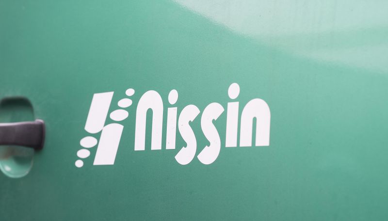 日伸運輸株式会社の求人・転職情報