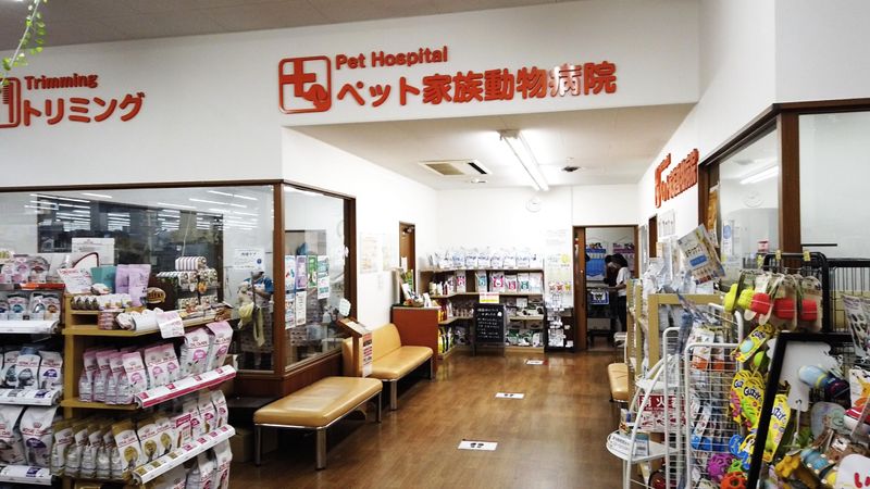 株式会社ジャパンペットコミュニケーションズの求人・転職情報