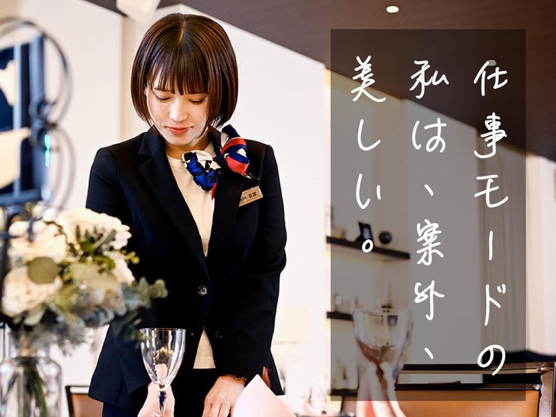 株式会社アスピカ　ブランピュール福井店のアルバイト・バイト求人情報-04