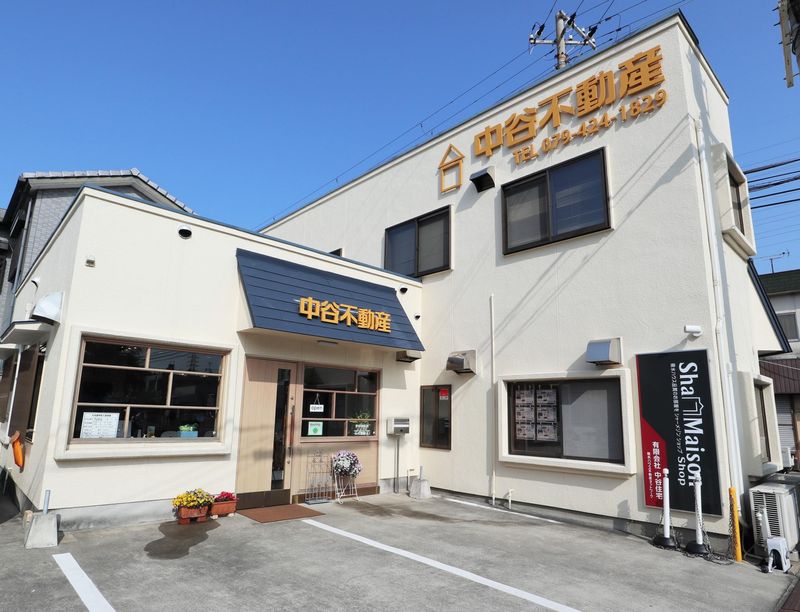 有限会社中谷住宅のアルバイト・バイト求人情報-03
