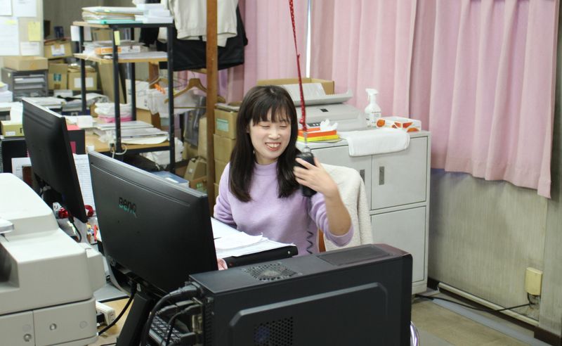 有限会社丸一建材店