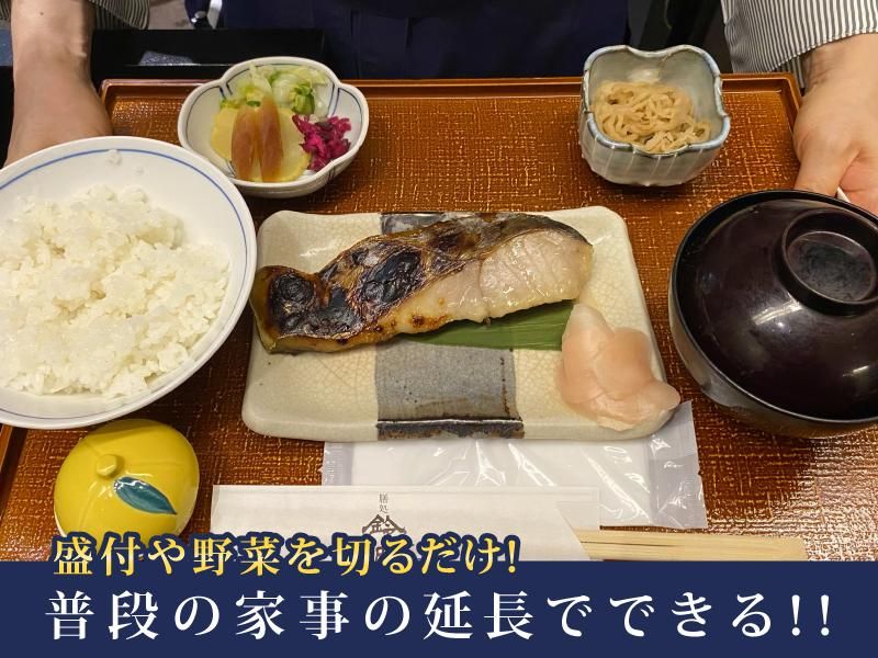鈴波　エスカ店のアルバイト・バイト求人情報-05