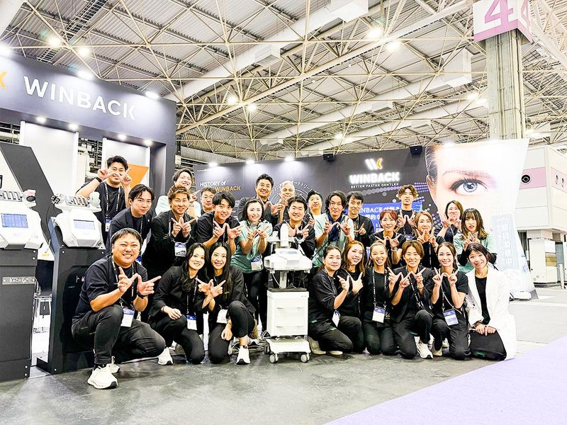 株式会社ビューティーキャラバンの求人・転職情報