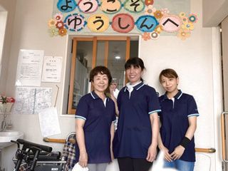 悠進株式会社の求人・転職情報