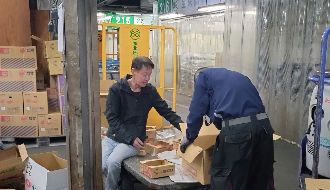 株式会社北部グリーンキングのアルバイト・バイト求人情報-04