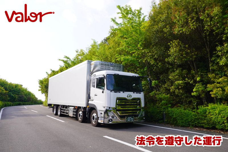 中部興産株式会社　枚方センターのアルバイト・バイト求人情報-04
