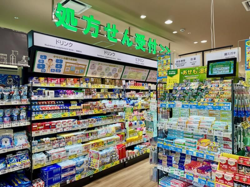 株式会社富士薬品