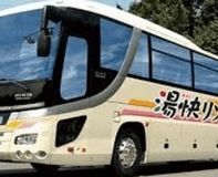 大江戸温泉物語 下呂別館/GENSEN HOLDINGS株式会社