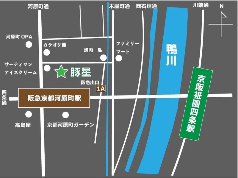 サムギョプサル専門店　豚星のアルバイト・バイト求人情報-05