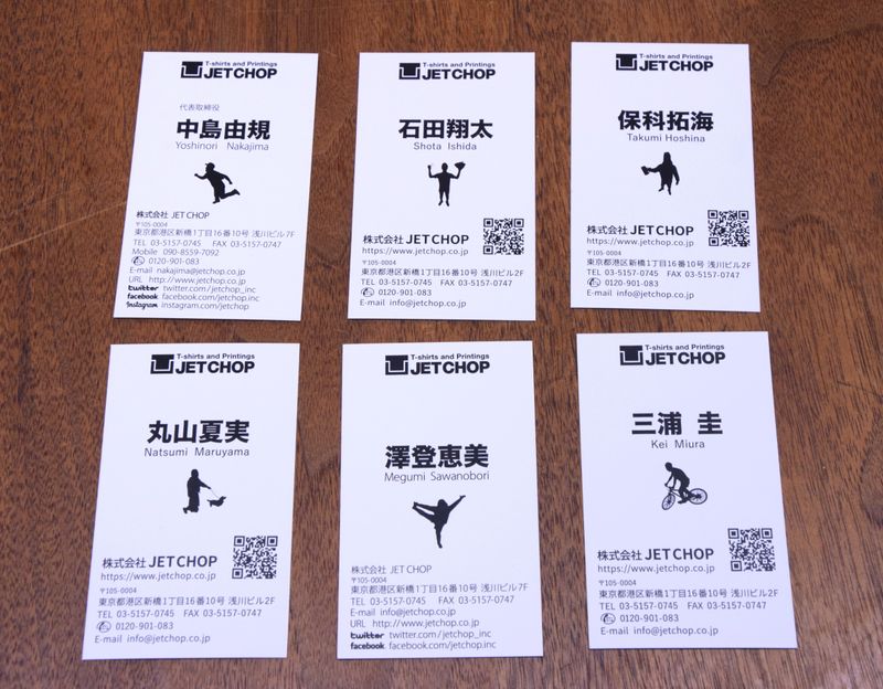 株式会社JET CHOPの求人情報
