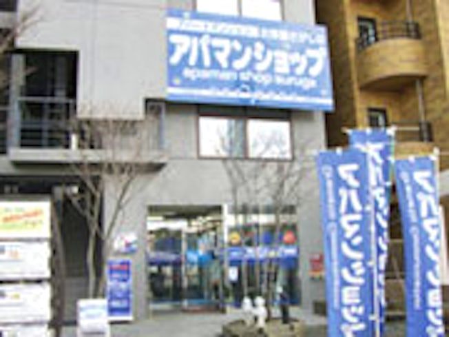 株式会社駿河のアルバイト・バイト求人情報-02