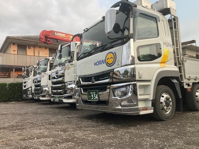 宝来運輸株式会社の求人・転職情報