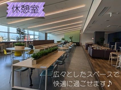 KOYOグループ 光陽商事株式会社　舞洲RDCのアルバイト・バイト求人情報-04
