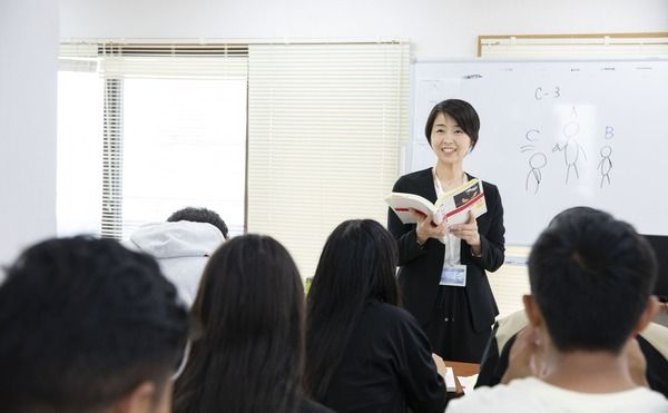 東京外国語学院 池袋校の求人・転職情報