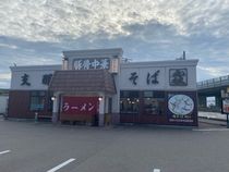 支那そば元祖 諸江店のアルバイト・バイト求人情報-03