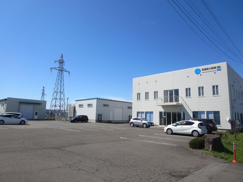 男鹿風力発電株式会社のアルバイト・バイト求人情報-03