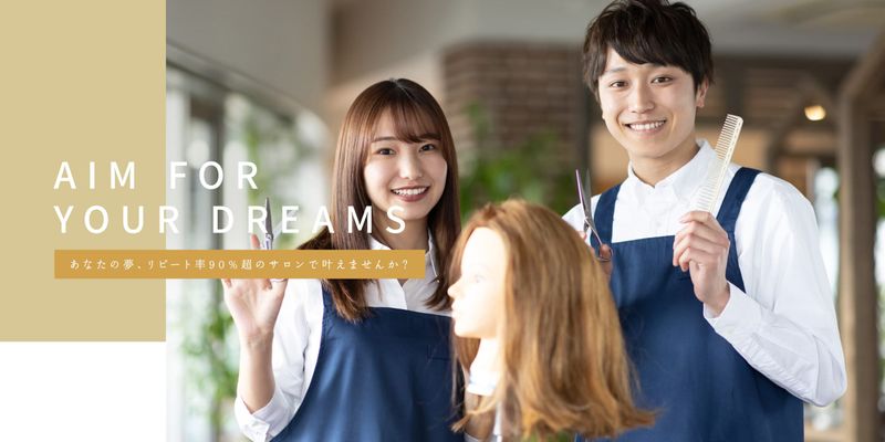 SUNXIAのアルバイト・バイト求人情報-04