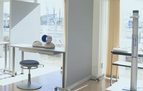 埼玉県健康づくり事業団　公益財団法人埼玉県健康づくり事業団の求人情報