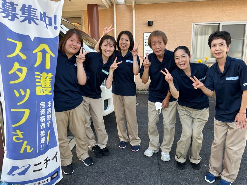 株式会社ニチイ学館の求人・転職情報