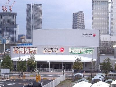 株式会社協栄(本社)のアルバイト・バイト求人情報-03