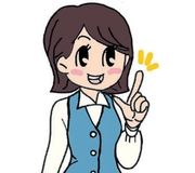 株式会社ウエイスト北陸の求人・転職情報