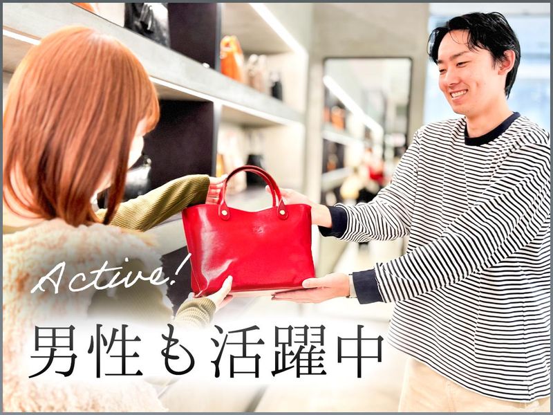 IL BISONTE(minamoa広島店)のアルバイト・バイト求人情報-02