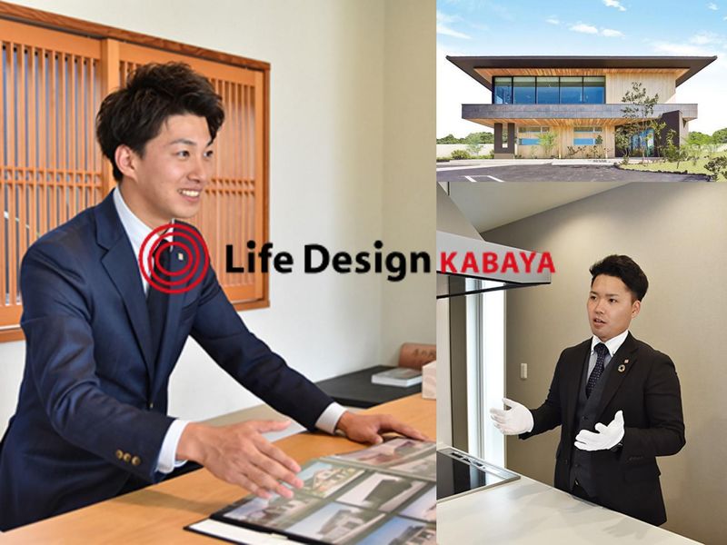 【岡山】ライフデザイン・カバヤ仕事体験住宅展示場開催