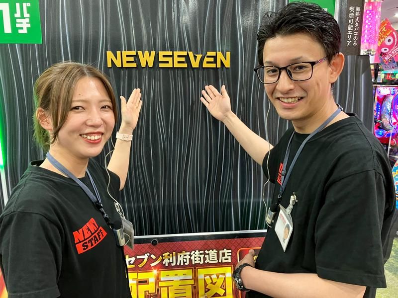 北都観光株式会社の求人・転職情報