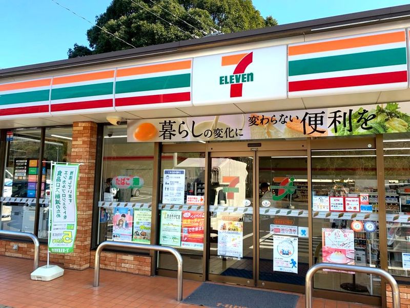 セブンイレブン　長与まなび野店の求人情報