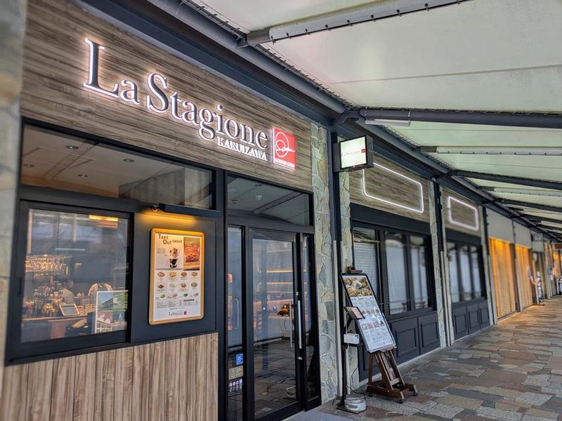 La Stagione KARUIZAWAのアルバイト・バイト求人情報-04