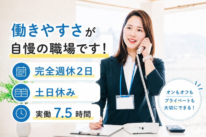 株式会社キャリエ・レゾの求人・転職情報