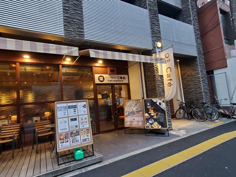三番館　江坂公園店のアルバイト・バイト求人情報-04