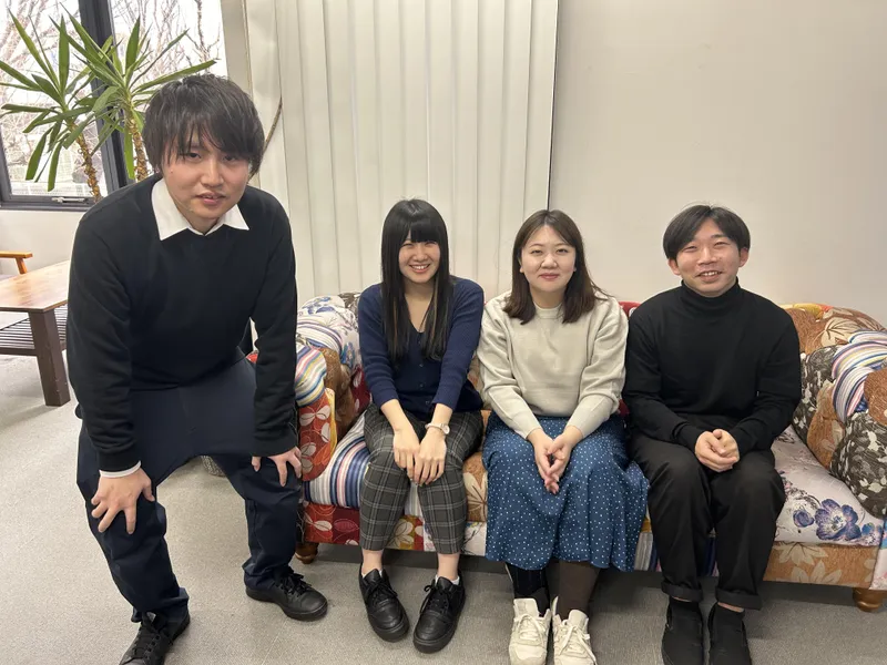 日本ユース旅行株式会社の求人・転職情報
