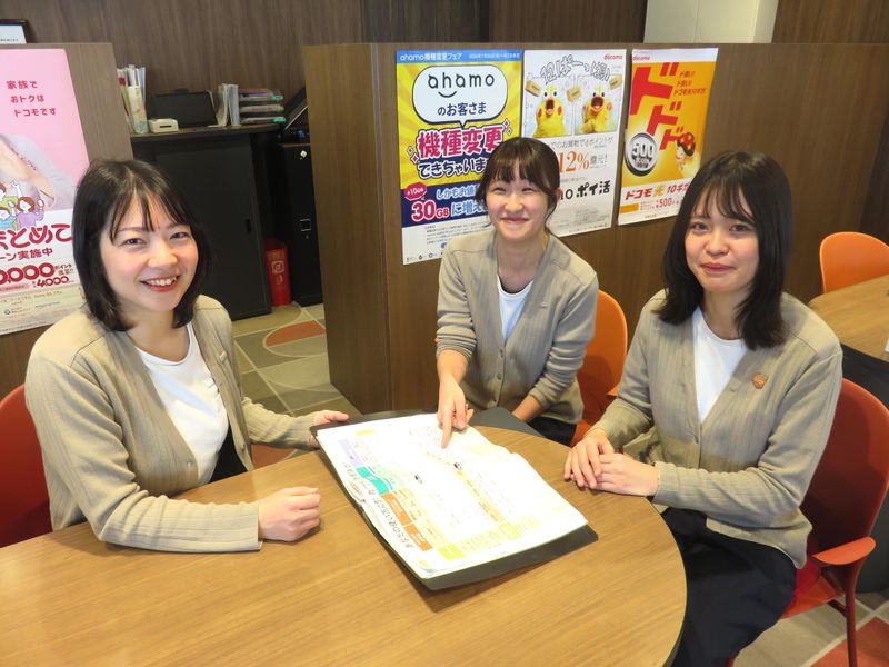 ドコモショップ　アイテラスアネックス落合南長崎店のアルバイト・バイト求人情報-04