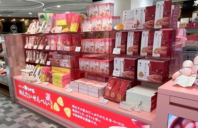 株式会社やまやコミュニケーションズの求人・転職情報