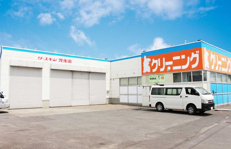 株式会社光生舎のアルバイト・バイト求人情報-02
